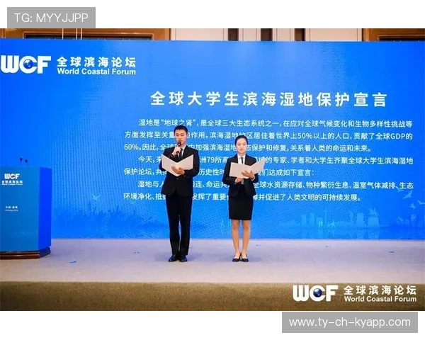 T1加入全球“电竞安全竞技宣言”倡议计划