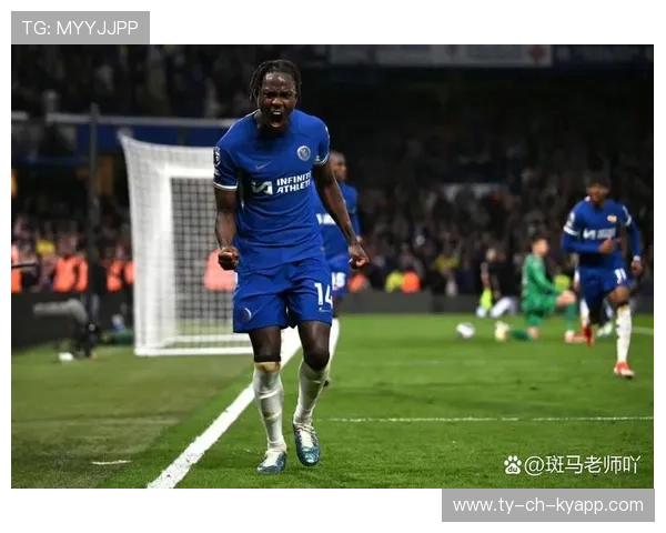 切尔西俱乐部主场战胜热刺队，保持不败记录，切尔西与热刺足球比分预测